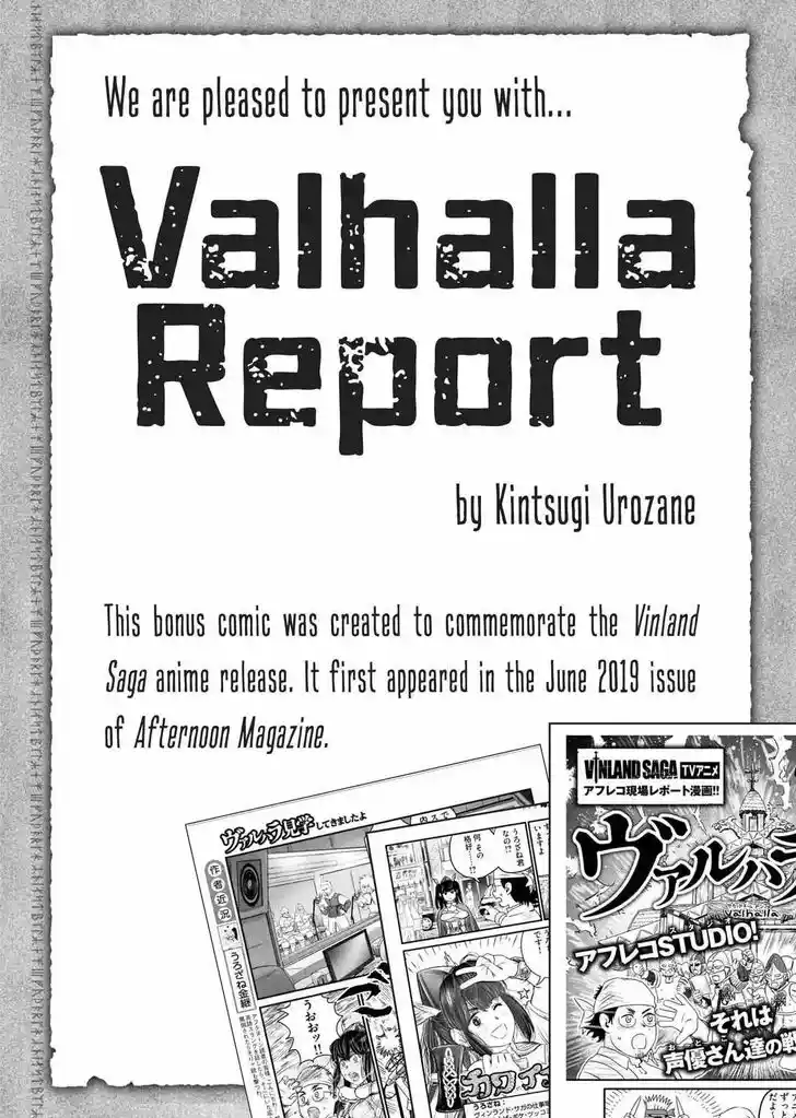 Vinland Saga Vol.25 Ch.175.5