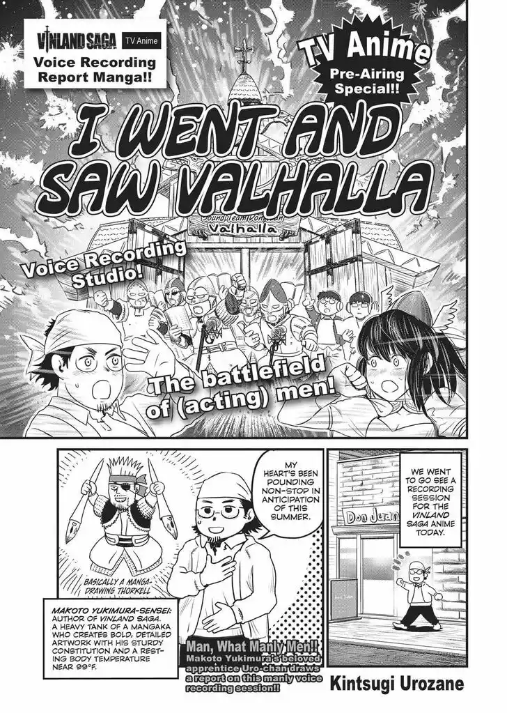 Vinland Saga Vol.25 Ch.175.5