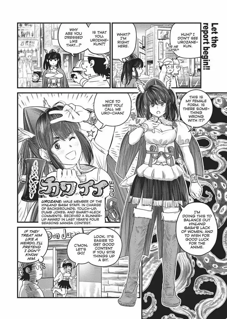 Vinland Saga Vol.25 Ch.175.5