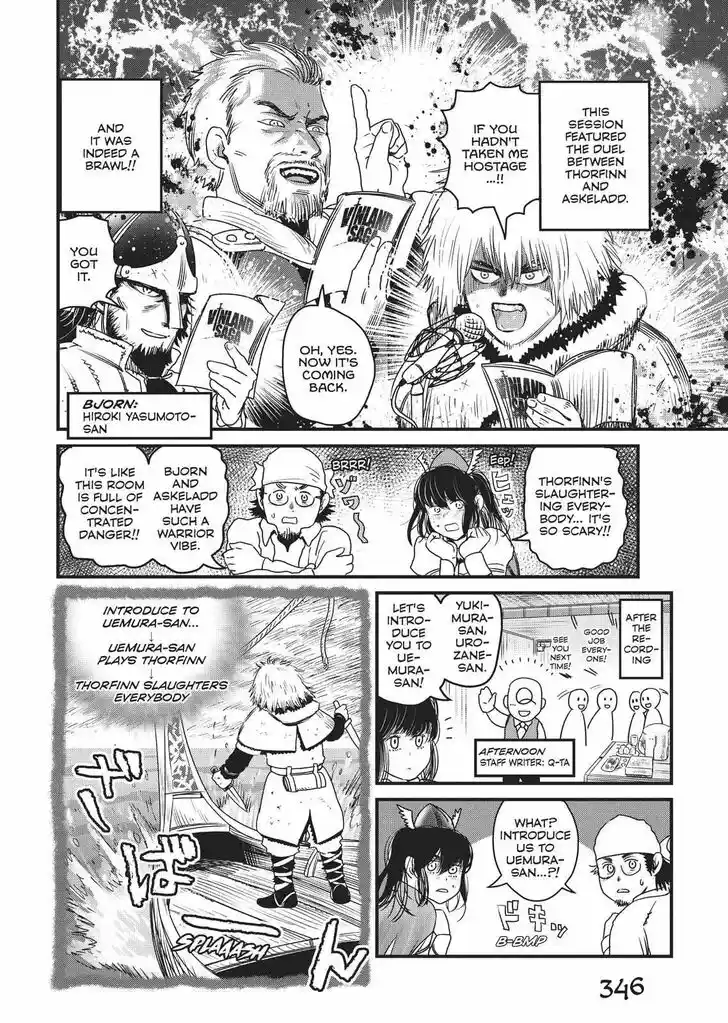 Vinland Saga Vol.25 Ch.175.5