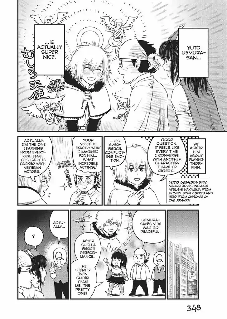 Vinland Saga Vol.25 Ch.175.5