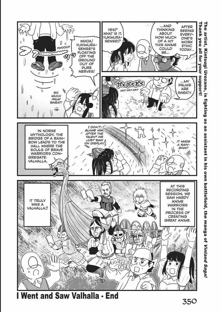 Vinland Saga Vol.25 Ch.175.5