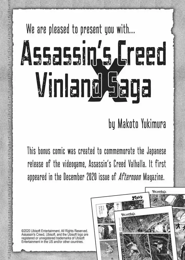 Vinland Saga Vol.25 Ch.175.5