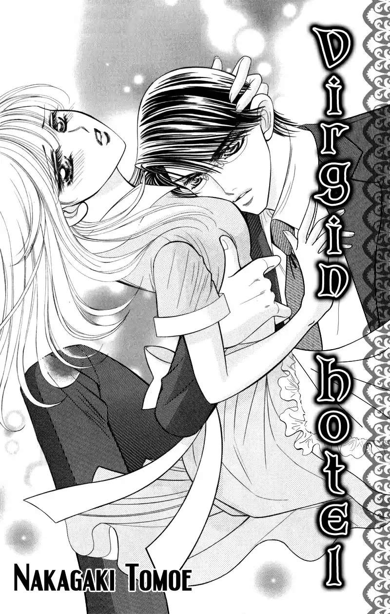 Virgin Hotel Vol. 1 Ch. 1