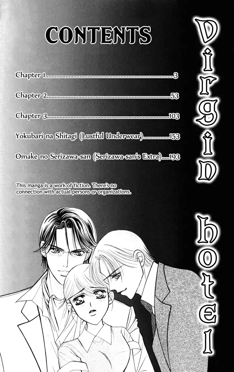 Virgin Hotel Vol. 1 Ch. 1