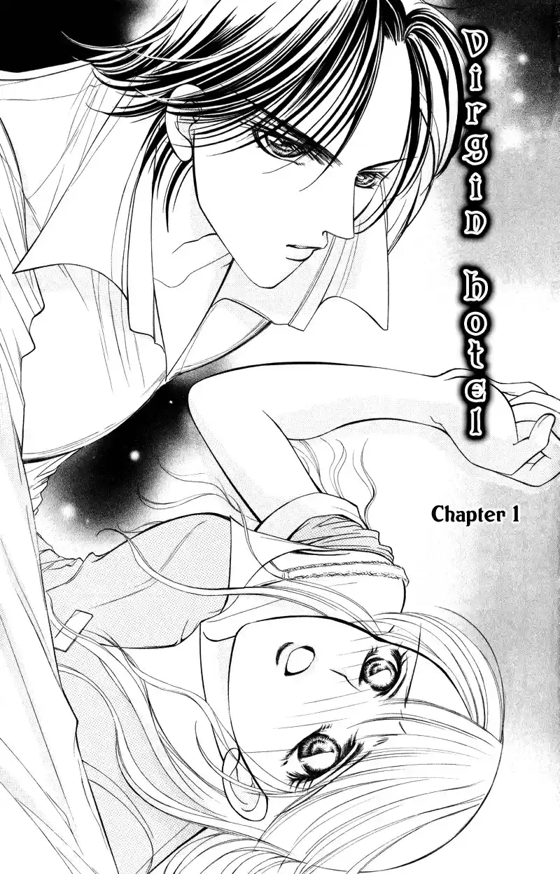 Virgin Hotel Vol. 1 Ch. 1