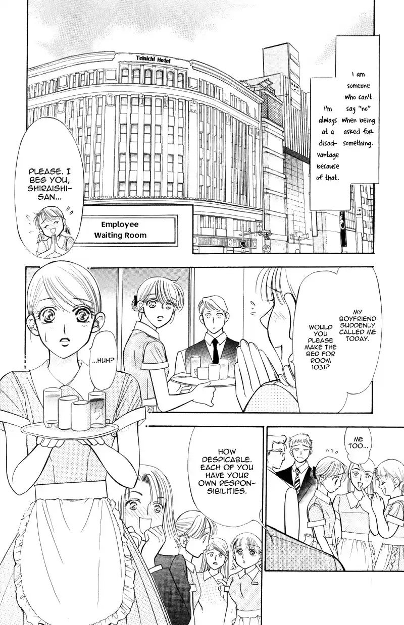 Virgin Hotel Vol. 1 Ch. 1