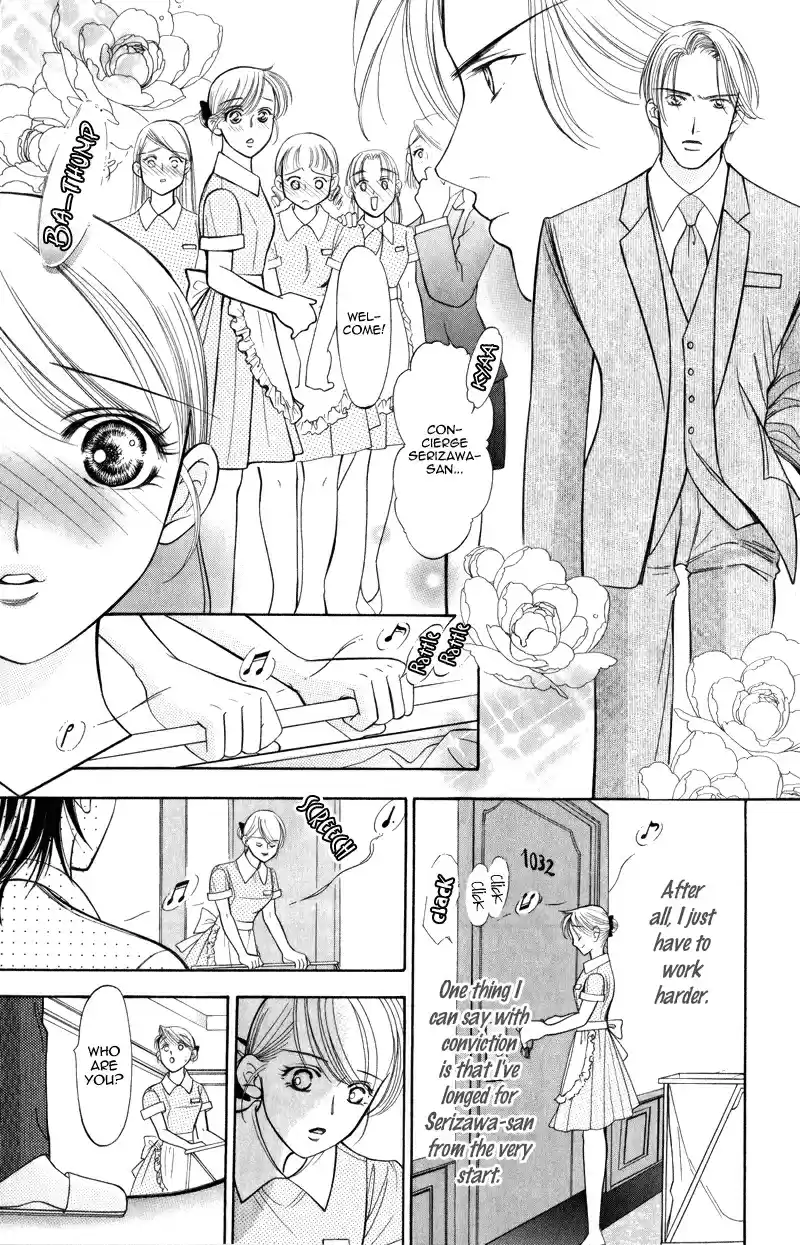 Virgin Hotel Vol. 1 Ch. 1