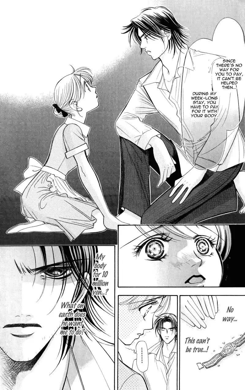 Virgin Hotel Vol. 1 Ch. 1