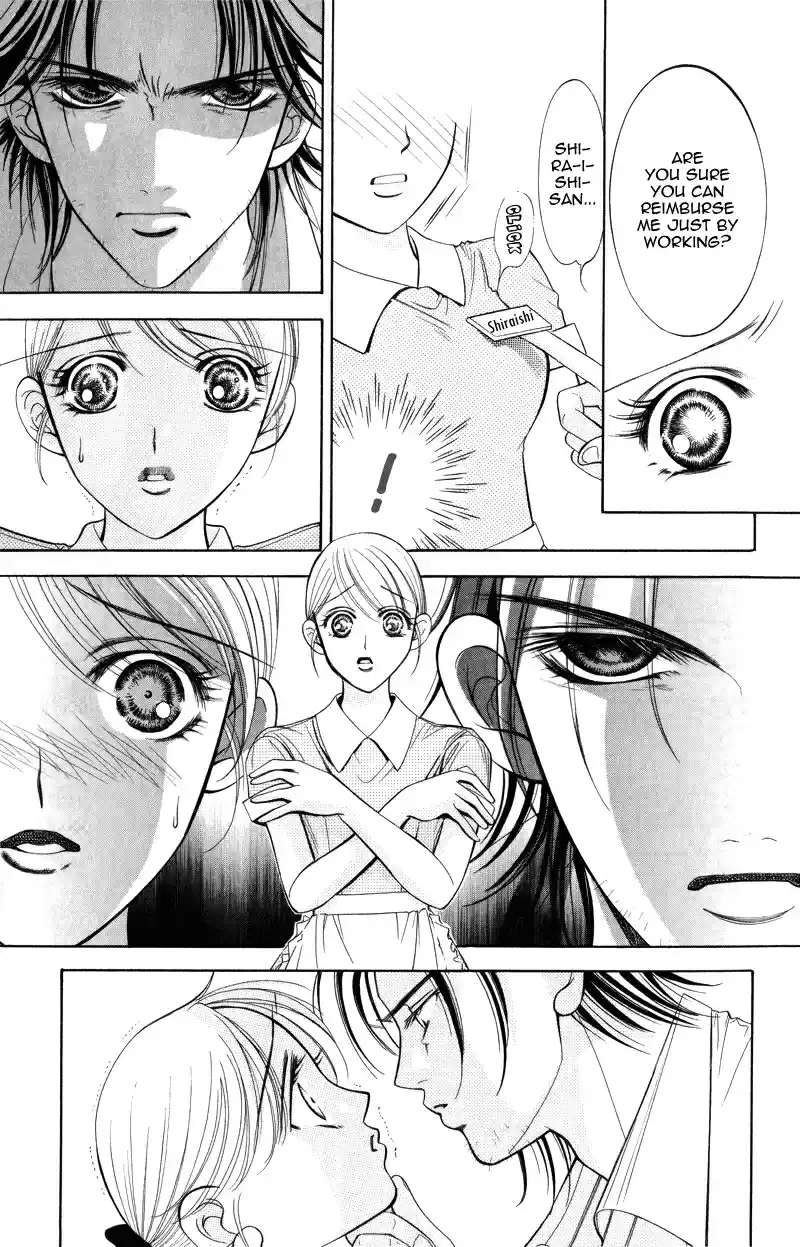 Virgin Hotel Vol. 1 Ch. 1