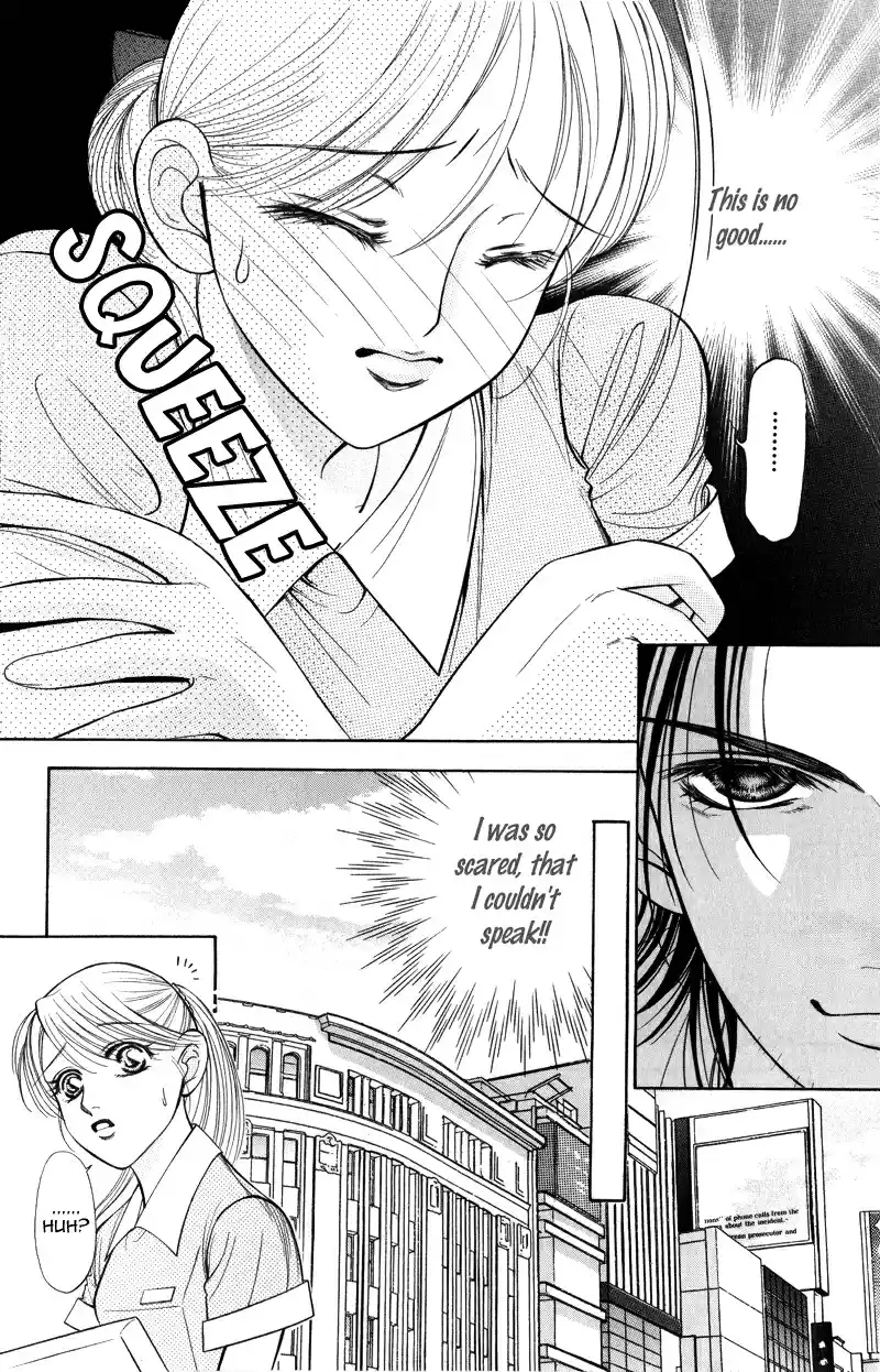 Virgin Hotel Vol. 1 Ch. 1