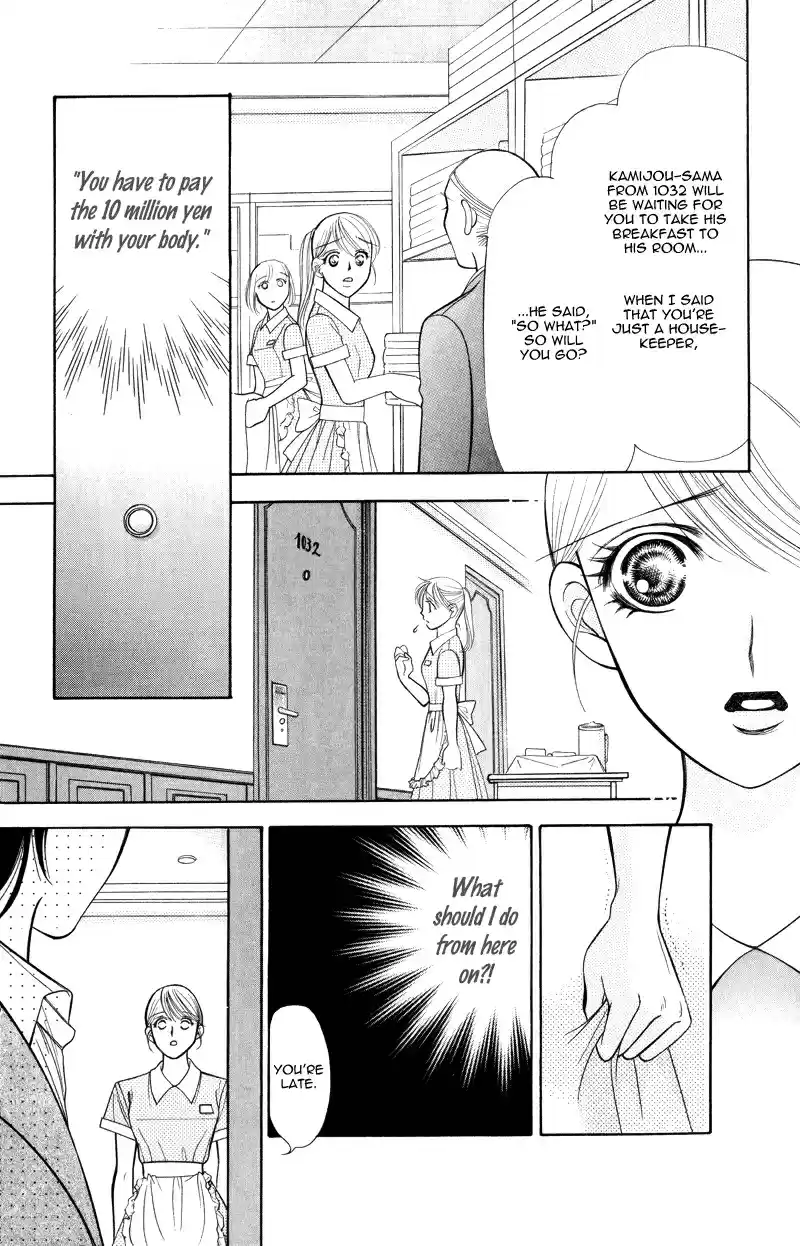 Virgin Hotel Vol. 1 Ch. 1