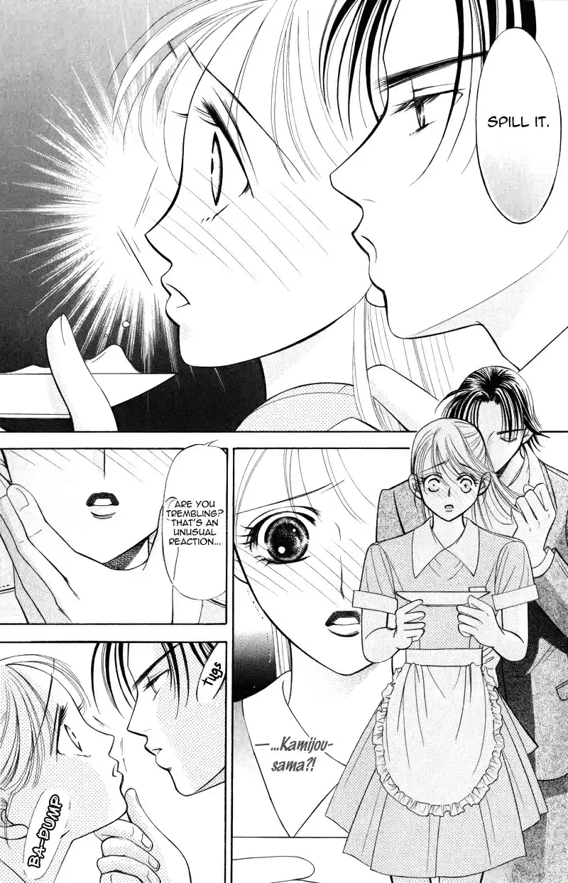 Virgin Hotel Vol. 1 Ch. 1