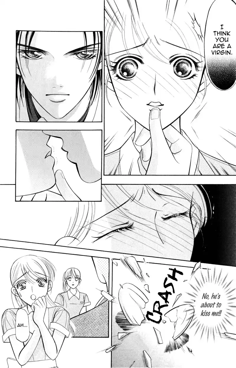 Virgin Hotel Vol. 1 Ch. 1