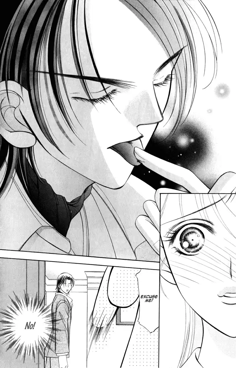 Virgin Hotel Vol. 1 Ch. 1