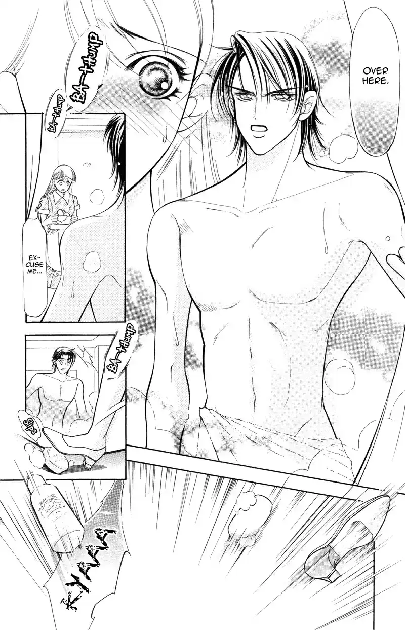 Virgin Hotel Vol. 1 Ch. 1