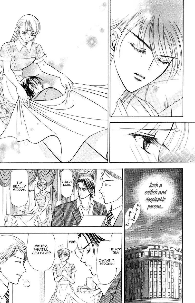 Virgin Hotel Vol. 1 Ch. 1