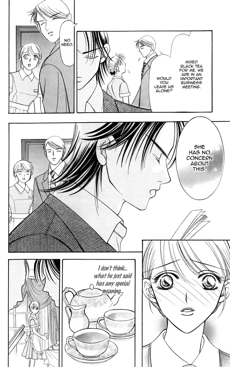 Virgin Hotel Vol. 1 Ch. 1