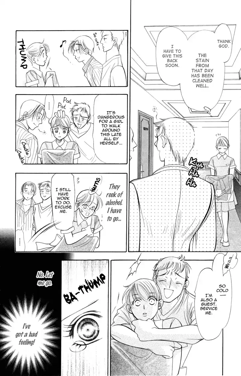 Virgin Hotel Vol. 1 Ch. 1