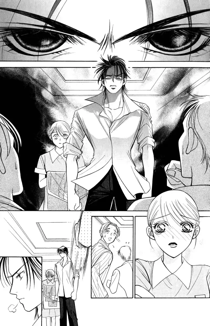 Virgin Hotel Vol. 1 Ch. 1