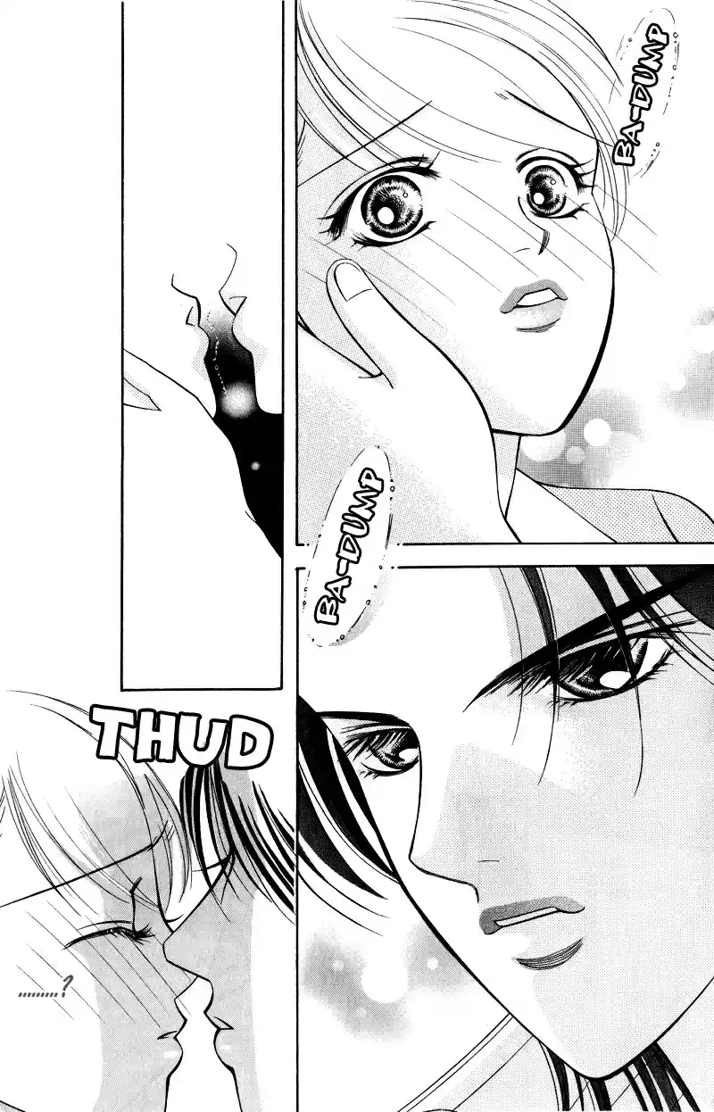 Virgin Hotel Vol. 1 Ch. 1