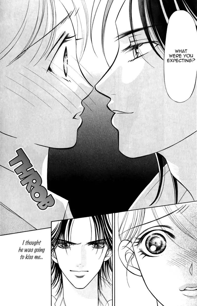 Virgin Hotel Vol. 1 Ch. 1