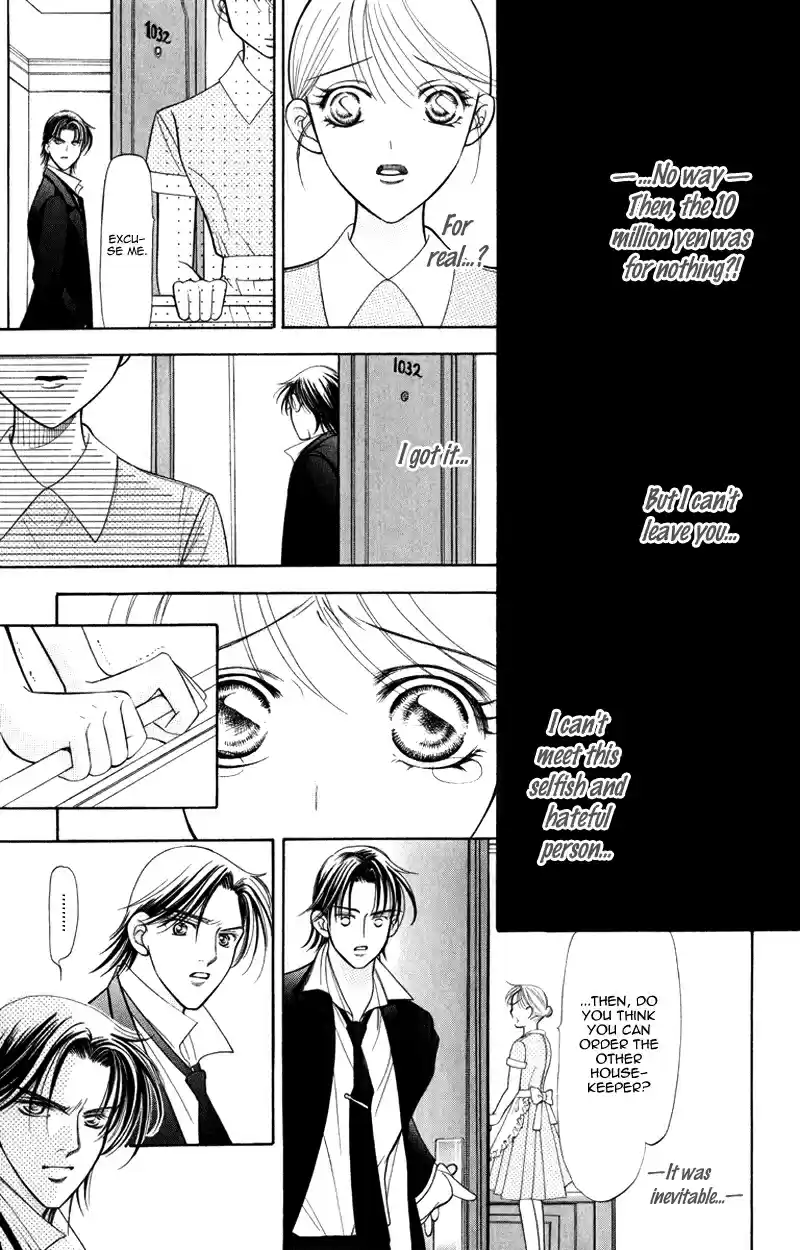 Virgin Hotel Vol. 1 Ch. 1