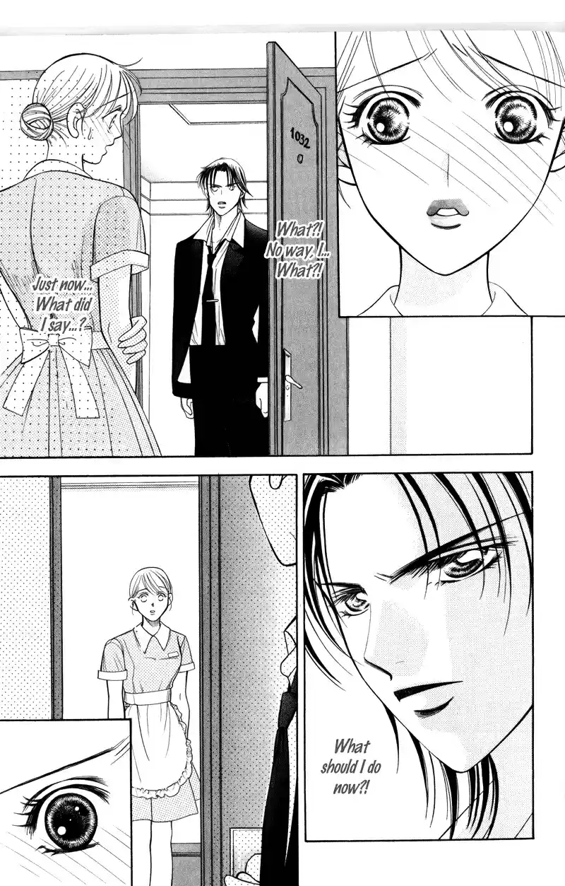 Virgin Hotel Vol. 1 Ch. 1