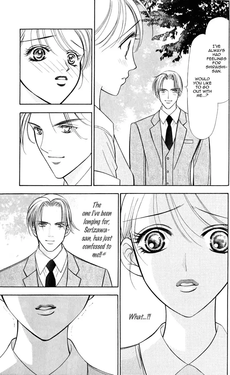 Virgin Hotel Vol. 1 Ch. 1