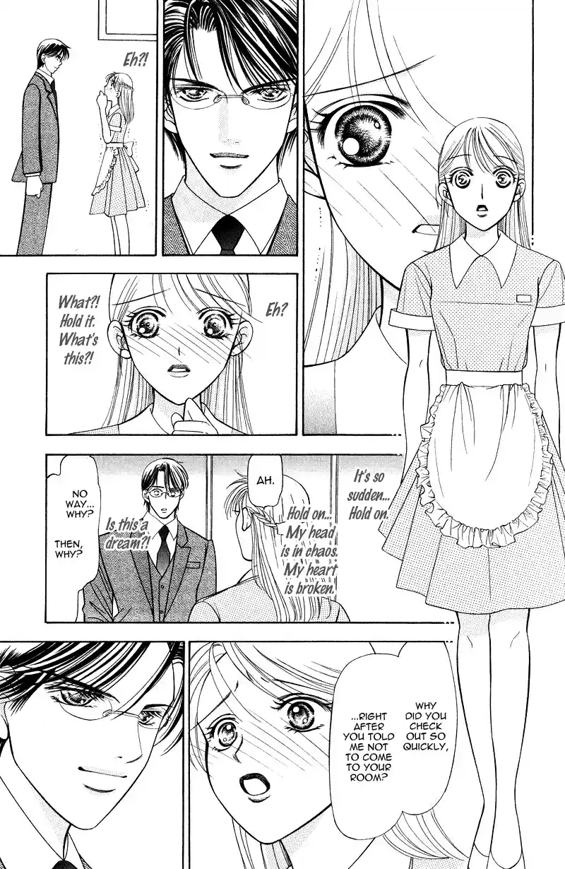 Virgin Hotel Vol. 1 Ch. 1