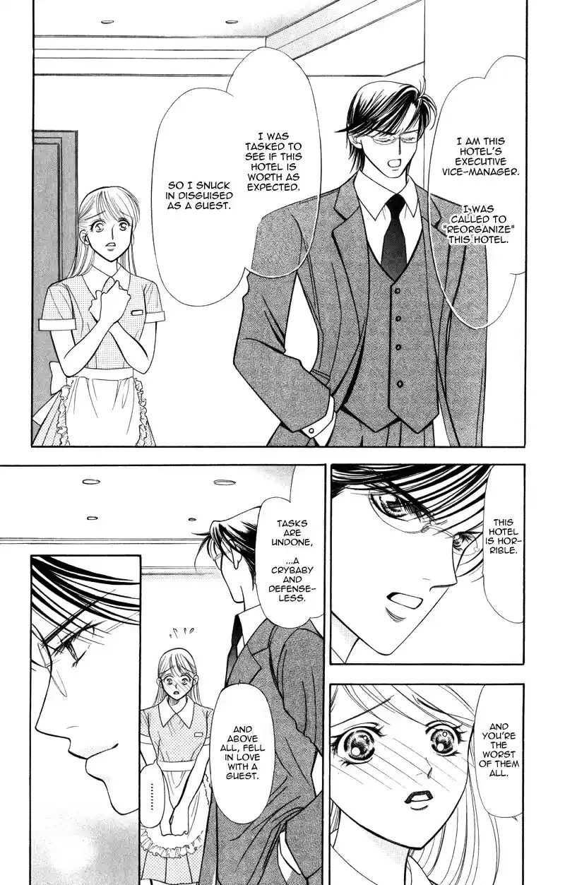 Virgin Hotel Vol. 1 Ch. 1