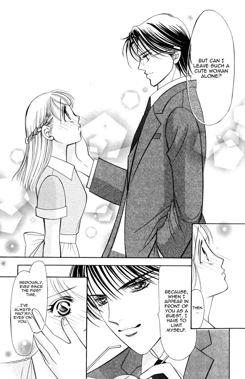 Virgin Hotel Vol. 1 Ch. 1