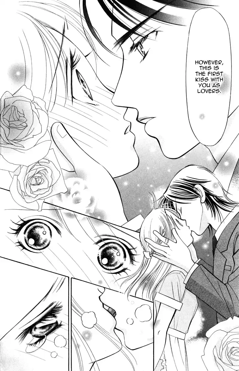 Virgin Hotel Vol. 1 Ch. 1