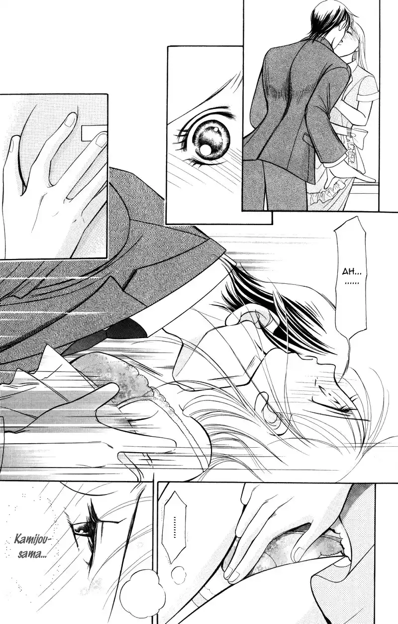 Virgin Hotel Vol. 1 Ch. 1