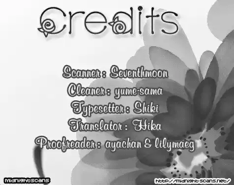 Virgin Hotel Vol. 1 Ch. 1