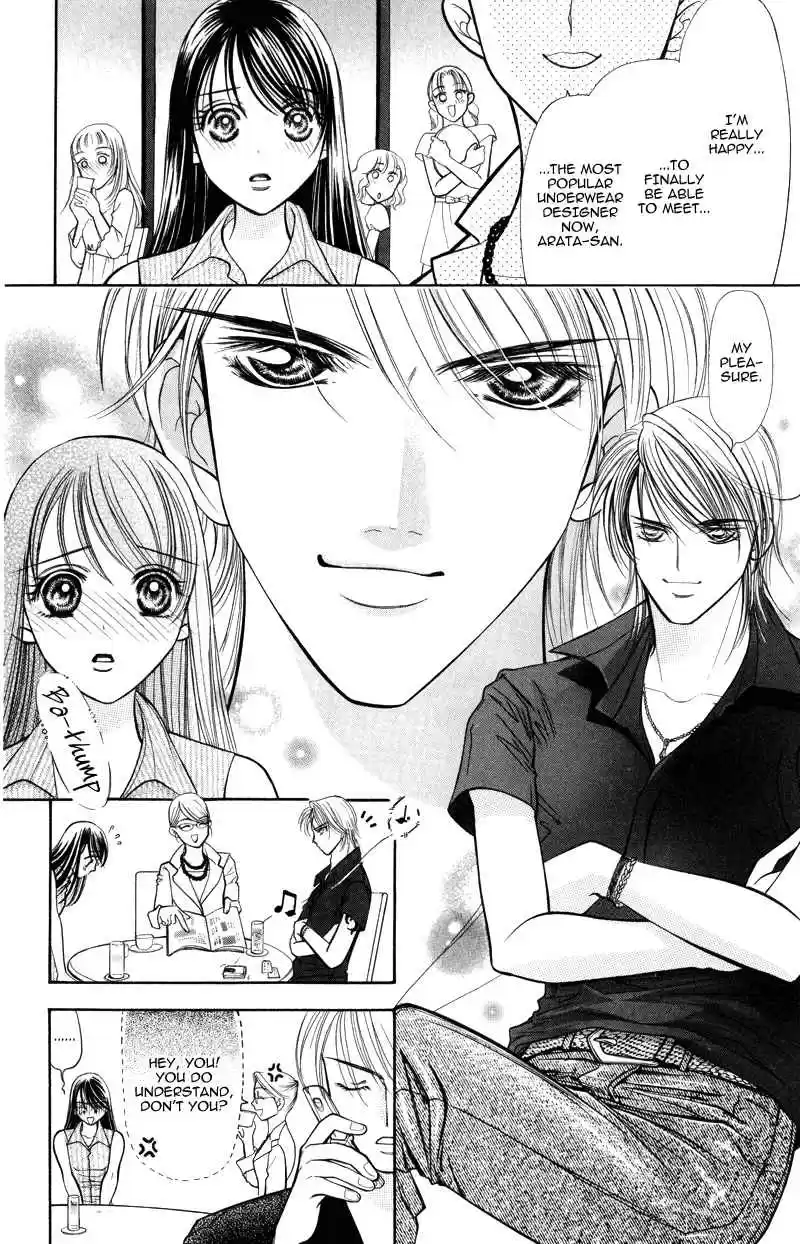 Virgin Hotel Vol. 1 Ch. 3.1