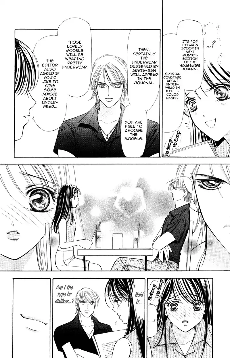 Virgin Hotel Vol. 1 Ch. 3.1