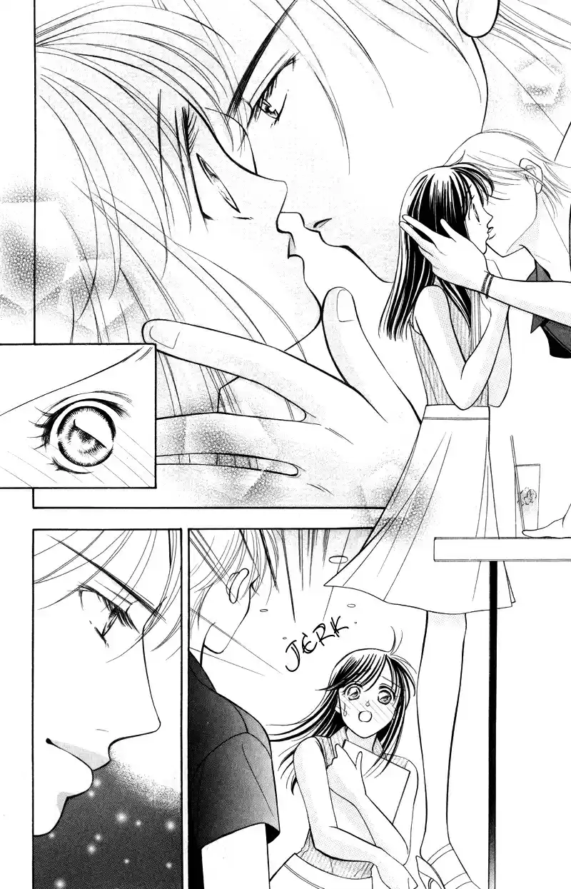 Virgin Hotel Vol. 1 Ch. 3.1