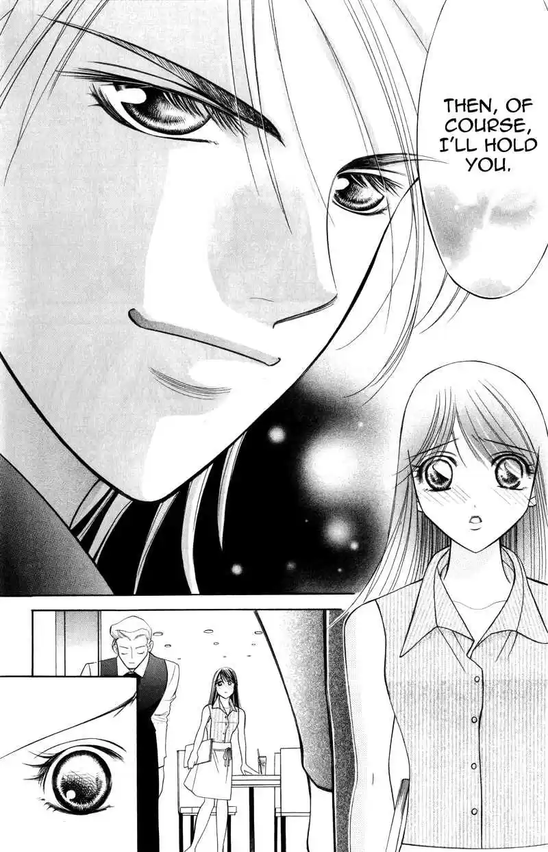 Virgin Hotel Vol. 1 Ch. 3.1