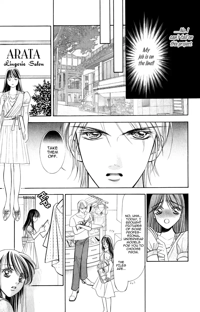 Virgin Hotel Vol. 1 Ch. 3.1