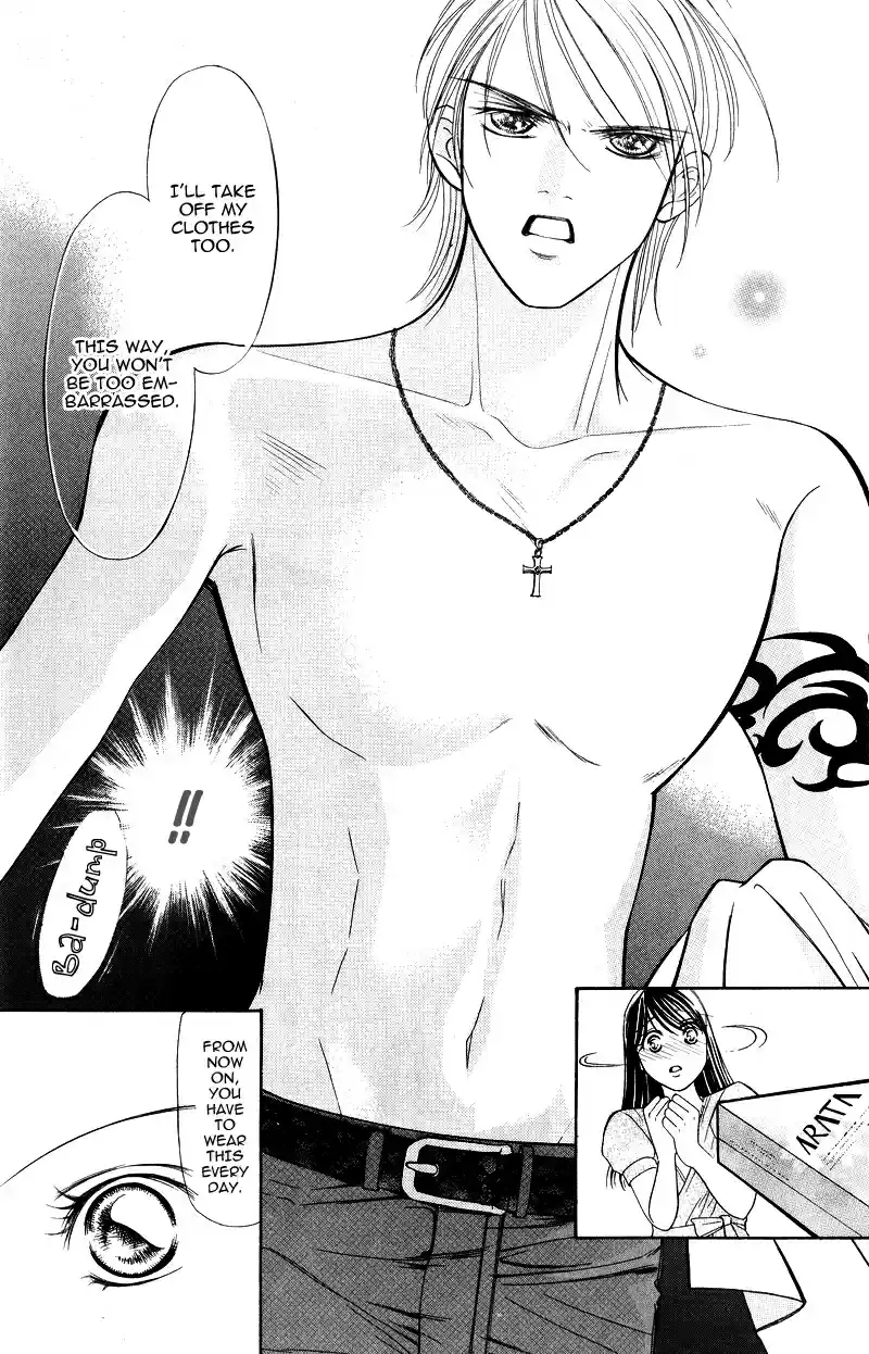 Virgin Hotel Vol. 1 Ch. 3.1