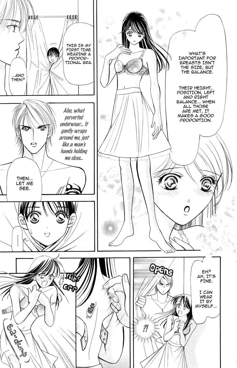 Virgin Hotel Vol. 1 Ch. 3.1