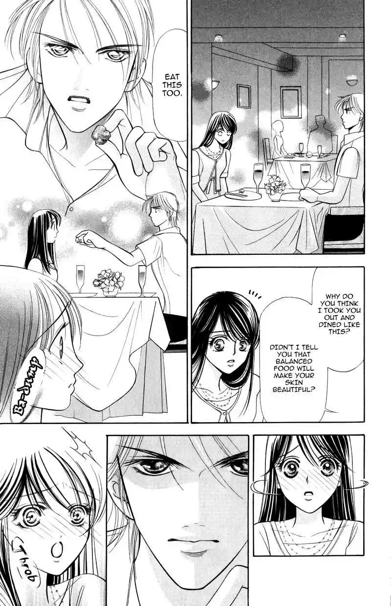 Virgin Hotel Vol. 1 Ch. 3.1