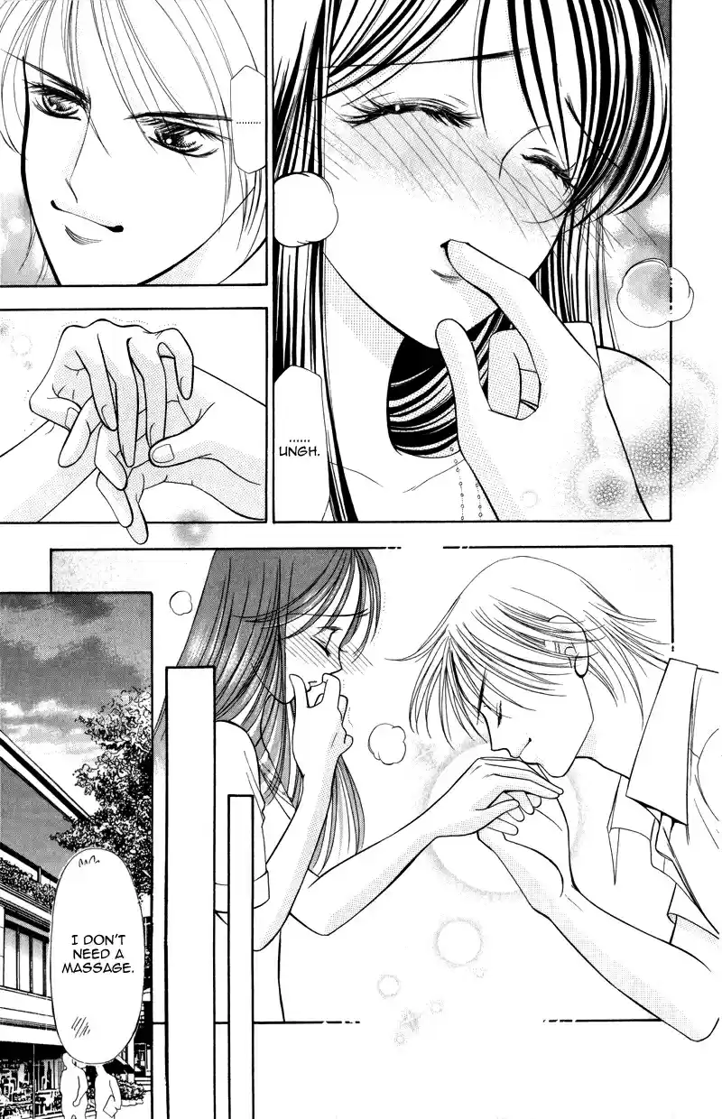 Virgin Hotel Vol. 1 Ch. 3.1