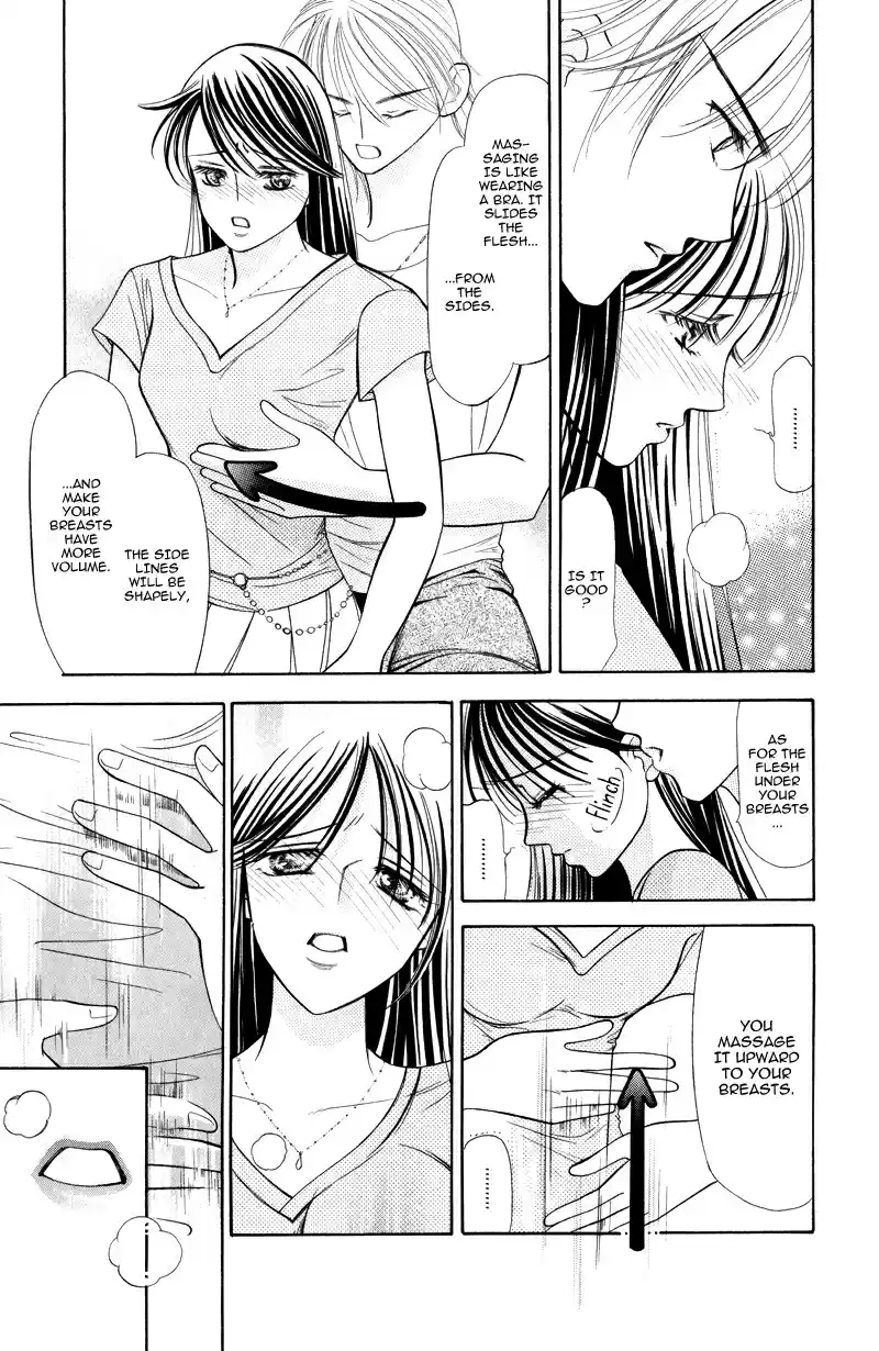 Virgin Hotel Vol. 1 Ch. 3.1