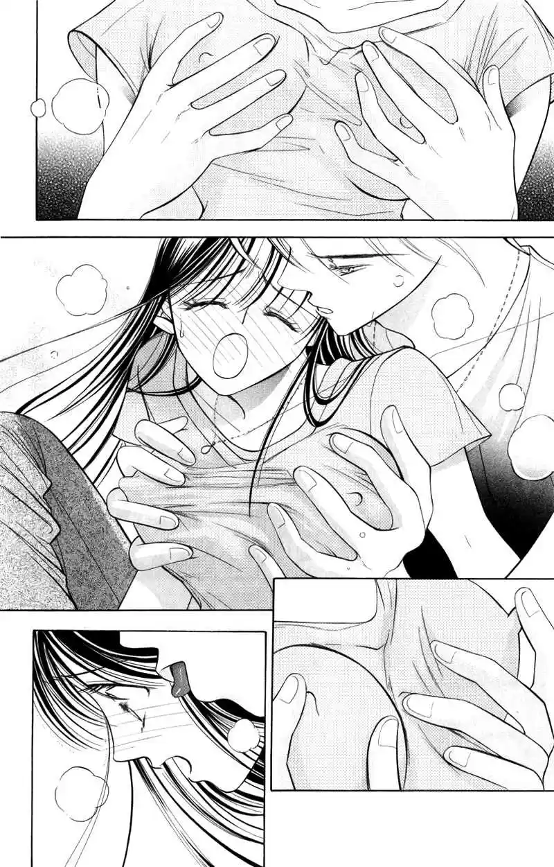 Virgin Hotel Vol. 1 Ch. 3.1