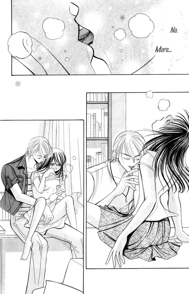 Virgin Hotel Vol. 1 Ch. 3.1