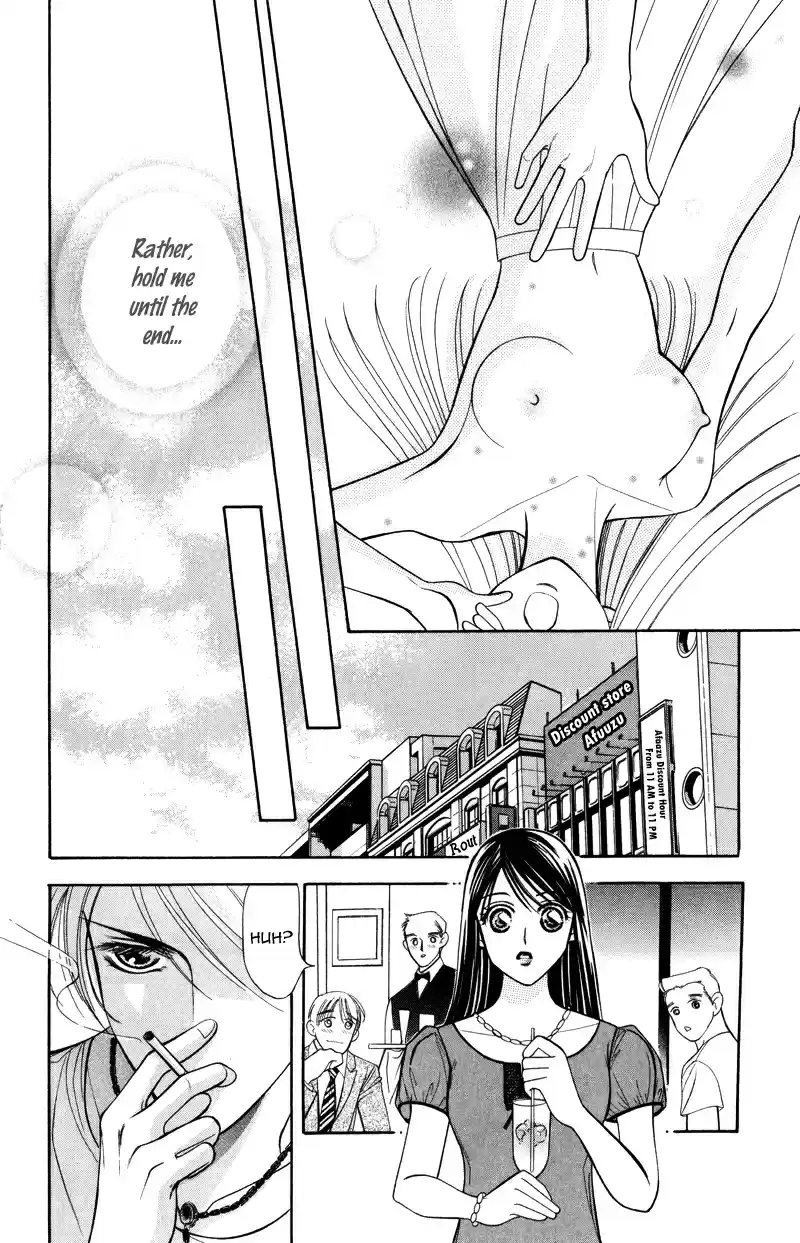 Virgin Hotel Vol. 1 Ch. 3.1