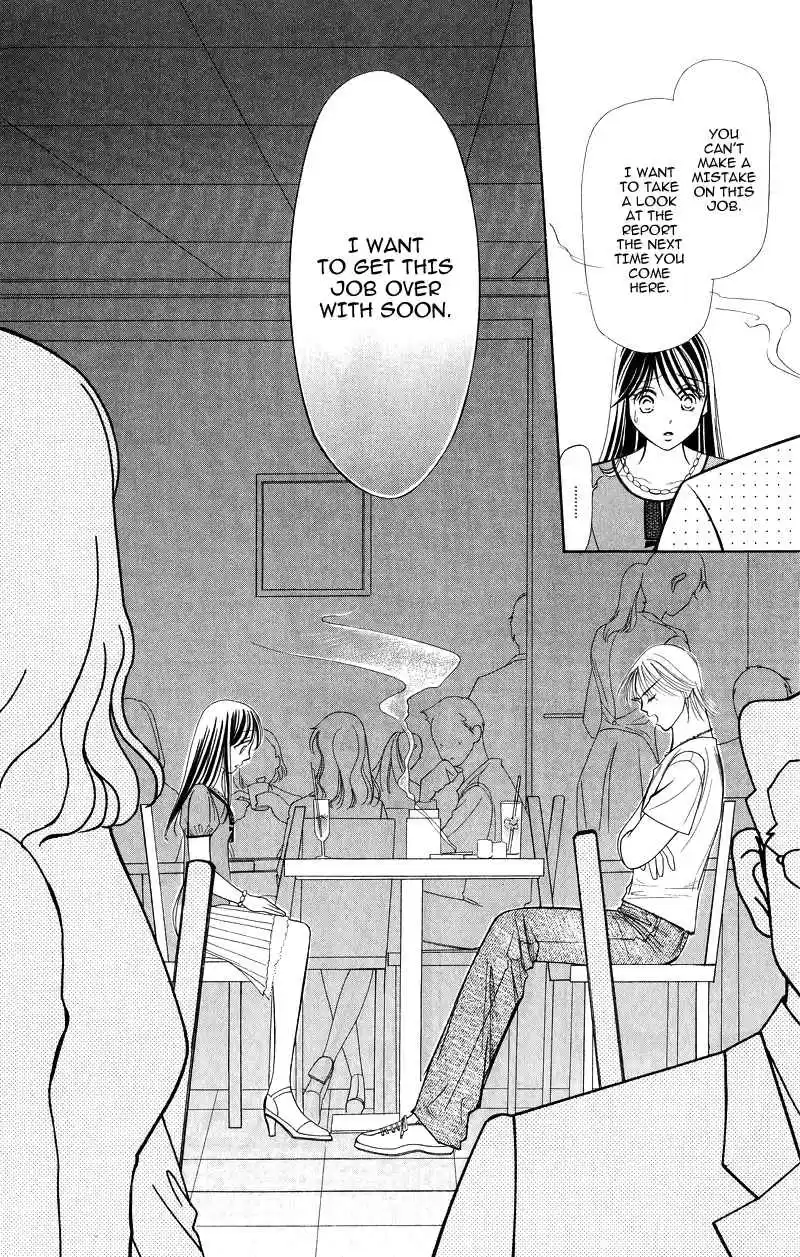 Virgin Hotel Vol. 1 Ch. 3.1