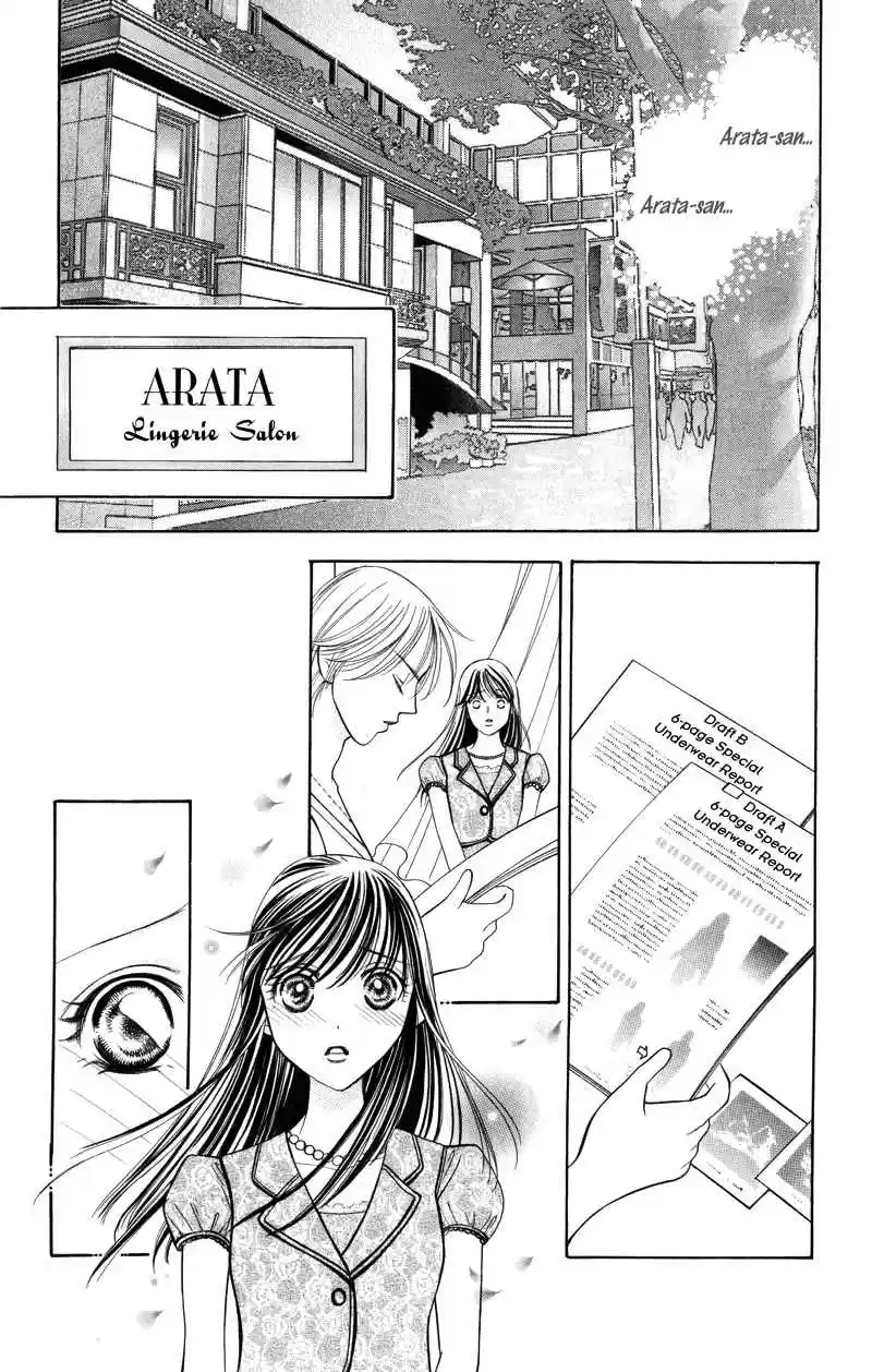 Virgin Hotel Vol. 1 Ch. 3.1